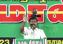 கேப்டன் துரை உரை – நாமக்கல் | நிலமும் வளமும் சார்ந்த தொழிற்சாலைகள்! – சீமான் தலைமையில் பொதுக்கூட்டம்