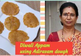 #Shorts308 -அதிரச மாவில் அப்பம்/ Sweet Appam using leftover Adirasam dough / அப்பம்