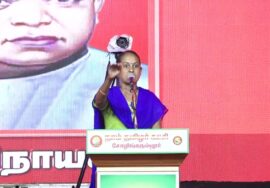 ?ஈரோடு சீதாலட்சுமி உரை | நவம்பர் 01, தமிழ்நாடு நாள் பெருவிழாப் பொதுக்கூட்டம் | சென்னை சோழிங்கநல்லூர்