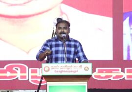 ? எல்லாளன் யூசுப் உரை | நவம்பர் 01, தமிழ்நாடு நாள் பெருவிழாப் பொதுக்கூட்டம் | சென்னை சோழிங்கநல்லூர்