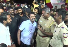 ? பேராசிரியர் தமிழ்ச்செல்வி உரை | நவம்பர் 01, தமிழ்நாடு நாள் பெருவிழா | தென்சென்னை சோழிங்கநல்லூர்