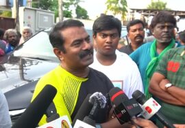 ?10-12-2023 சீமான் செய்தியாளர் சந்திப்பு – கல்லுக்குட்டை பள்ளிக்கரணை துயர் துடைப்பு பணிகள்
