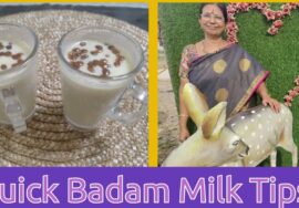 #Shorts 317 – Quick Badam Milk Tips – பாதாம்பாலை இப்படி செய்தால் அதிக நேரமாகாது