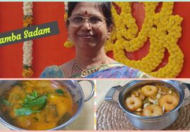 Kadamba Sadam/ கதம்ப சாதம்/கதம்ப காய்கறி சாதம்/NoOnion NoGarlic- கதம்பசாதத்துடன் உளுந்து வடை சூப்பர்
