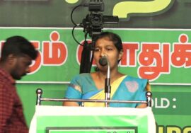 அன்சி சோபாராணி உரை – களியக்காவிளை | சீமான் தலைமையில் ‘பூமியே நம் சாமி!’ மாபெரும் பொதுக்கூட்டம்