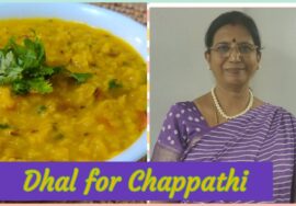 Protein rich Dhal for Chappathis / சப்பாத்திக்கு தால் – புரதம் நிறைந்தது