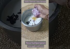 #Shorts 336 Rawa Kuzhipaniyaram / குழிப்பணியாரம் / ரவை குழிப்பணியாரம் / Leftover conversion