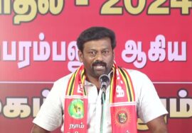 ? திருச்சி வேட்பாளர் ஜல்லிக்கட்டு ராஜேஷ் உரை | இடும்பாவனத்தில் 6வேட்பாளர்களை அறிமுகப்படுத்திய சீமான்