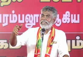 ? தஞ்சாவூர் வேட்பாளர் ஹுமாயூன் கபீர் உரை | இடும்பாவனத்தில் 6 வேட்பாளர்களை அறிமுகப்படுத்திய சீமான்