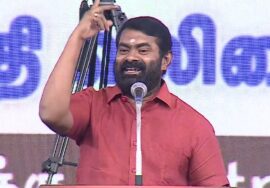 ? 23-03-2024 சீமான் எழுச்சியுரை | 40 வேட்பாளர்கள் ஒரே மேடையில் | மாபெரும் பொதுக்கூட்டம் #LIVE