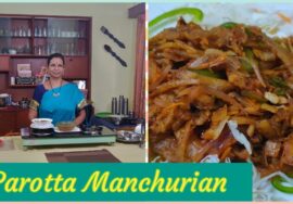 BachelorsTips -மன்ச்சூரியனை இப்படி செய்தால் சுவையாகவும் இருக்கும்.செய்வது சுலபம்.5 நிமிடம்போதும்