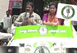 ?28-03-2024 திங்கள் சந்தை | கன்னியாகுமரி வேட்பாளர் மரிய ஜெனிபர் ஆதரித்து சீமான் பரப்புரை #LIVE