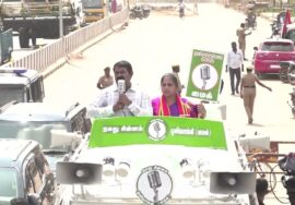 ?நேரலை 29-03-2024 ஆலங்குளம் | திருநெல்வேலி வேட்பாளர் பா.சத்யா ஆதரித்து சீமான் பரப்புரை #ஒலிவாங்கி