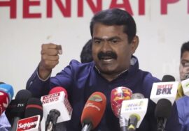 ?நேரலை 27-03-2024 | செயற்பாட்டு வரைவு வெளியீடு சீமான் செய்தியாளர் சந்திப்பு  #LIVE