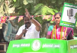 ? சிங்காநல்லூர் -சீமான் பரப்புரை | கோயம்புத்தூர் வேட்பாளர் கலாமணி ஜெகநாதன் 10-04-2024 #LIVE