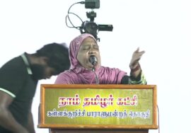 ?நேரலை 11-04-2024 கள்ளக்குறிச்சி பொதுக்கூட்டம் சீமான் பரப்புரை | கள்ளக்குறிச்சி வேட்பாளர் ஆ.ஜெகதீசன