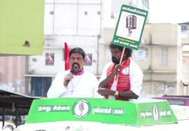 ?நேரலை 12-04-2024 விழுப்புரம் – சீமான் பரப்புரை | விழுப்புரம் வேட்பாளர் மு.களஞ்சியம் Seeman LIVE