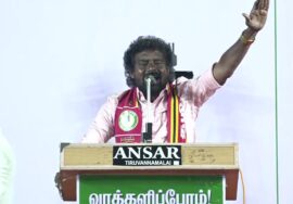 ?நேரலை 12-04-2024 திருவண்ணாமலை பொதுக்கூட்டம் – சீமான் பரப்புரை | வேட்பாளர் மரு. இரா.ரமேஷ்பாபு LIVE