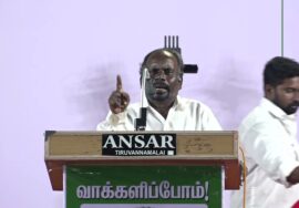?நேரலை 12-04-2024 திருவண்ணாமலை பொதுக்கூட்டம் – சீமான் பரப்புரை | வேட்பாளர் மரு. இரா.ரமேஷ்பாபு LIVE