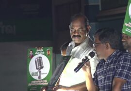 ?நேரலை 14-04-2024 திருவிடைமருதூர் சீமான் பரப்புரை | மயிலாடுதுறை வேட்பாளர் பி.காளியம்மாள் Seeman LIV