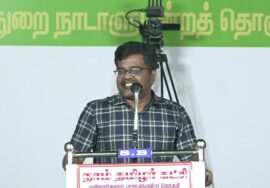 ?நேரலை 14-04-2024 மயிலாடுதுறை பொதுக்கூட்டம் – சீமான் பரப்புரை | வேட்பாளர் பி.காளியம்மாள் Seeman LIV
