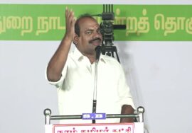 ?நேரலை 14-04-2024 மயிலாடுதுறை பொதுக்கூட்டம் – சீமான் பரப்புரை | வேட்பாளர் பி.காளியம்மாள் Seeman LIV