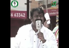 ஒட்டுப்போட போற பொண்ணே ஒதுங்கி நிற்காதே!