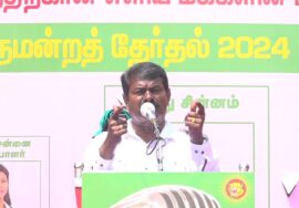 ?நேரலை 17-04-2024 கொளத்தூர் பொதுக்கூட்டம் – சீமான் பரப்புரை | வடசென்னை தென்சென்னை மத்தியசென்னை LIVE
