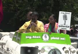 ?சீமான் பரப்புரை | நாடாளுமன்றத் தேர்தல் annan