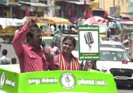 ?சீமான் பரப்புரை | நாடாளுமன்றத் தேர்தல் annan namkkal