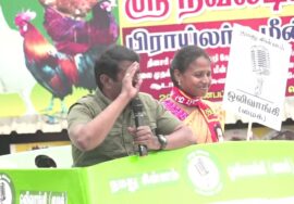 ?சீமான் பரப்புரை | நாடாளுமன்றத் தேர்தல் annan