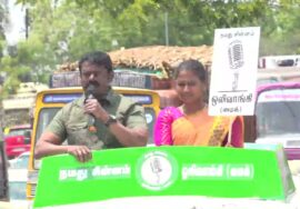 ?சீமான் பரப்புரை | நாடாளுமன்றத் தேர்தல் annan