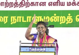 ?நேரலை 31-03-2024 கோ.புதூர் பொதுக்கூட்டம் | மதுரை வேட்பாளர் து.சத்யாதேவி ஆதரித்து சீமான் பரப்புரை