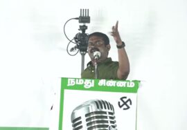 ?04-04-2024 தாம்பரம் – சீமான் பரப்புரை | திருப்பெரும்புதூர் வேட்பாளர் மரு. வெ.ரவிச்சந்திரன் LIVE