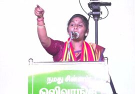 ?நேரலை 07-04-2024 கிருஷ்ணகிரி பொதுக்கூட்டம் சீமான் பரப்புரை | வேட்பாளர் வித்யாராணி வீரப்பன் LIVE