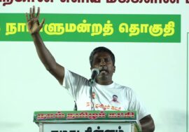 ?நேரலை 10-04-2024 சென்னிமலை பொதுக்கூட்டம் – சீமான் பரப்புரை | ஈரோடு வேட்பாளர் மரு. மு.கார்மேகன் LIV