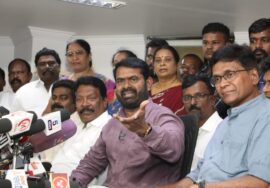 ?13-07-2024 சீமான் செய்தியாளர் சந்திப்பு | சென்னை பத்திரிகையாளர் மன்றம் Seeman Pressmeet Today LIVE