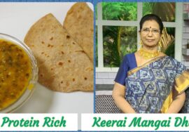 Protein Rich dhal / கீரை மாங்காய் தால் / Pancharathna dhal / Tasty & Healthy dhal for Pulkas