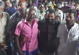 ?இசை மதிவாணன் உரை –  05.07.24 | விக்கிரவாண்டி  – முண்டியம்பாக்கம் பொதுக்கூட்டம்