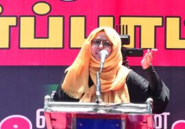 பாத்திமா பர்கானா உரை | சட்டம் ஒழுங்கு சீர்கேடு – மின் கட்டண உயர்வு கண்டித்து ஆர்ப்பாட்டம் – சென்னை