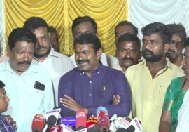 ?நேரலை 11-08-2024 சென்னை – சீமான் செய்தியாளர் சந்திப்பு | மாலைமுரசு இராமசந்திர ஆதித்தனார் பிறந்தநாள்