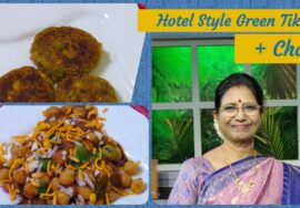 #Shorts 365 Sweet corn green Tikki Chat / Green Tikki  – Hotel style/ starter / Easy Snack