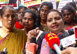 23-08-2024 செய்தியாளர் சந்திப்பு | கொல்கத்தா மருத்துவத் தங்கைக்கு நீதிகேட்டு மாபெரும் ஆர்ப்பாட்டம்