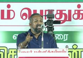 ?சாரதிராஜா உரை 20-09-2024 சிவகங்கை | வரலாறு எம்மை வழி நடத்தும்! மாபெரும் பொதுக்கூட்டம்