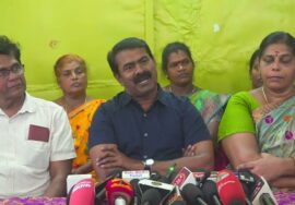 ?நேரலை 07-09-2024 திருவொற்றியூர் – வடசென்னை மாவட்டக் கலந்தாய்வு | சீமான் செய்தியாளர் சந்திப்பு LIVE