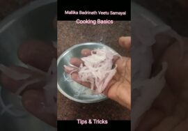 #Shorts 367- Tips To remove strong smell of onion for Raitha