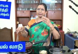 Mappillai Samba Aval laadu – Vinayaka Chaturthi special- Mallika Badrinath Recipes | அவல் லாடு