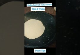 #Shorts368 – Poori Tips / Tips & Tricks – Mallika Badrinath