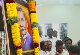 ?18-09-2024 தாத்தா இரட்டைமலை சீனிவாசனார் நினைவுநாள் – சீமான் மலர்வணக்கம் | புதுக்கோட்டை கலந்தாய்வு