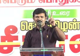 ?நேரலை 18-09-2024 அரிமளம் (திருமயம்) | ஏன் வெல்லவேண்டும் நாம் தமிழர்! – மாபெரும் பொதுக்கூட்டம் LIVE